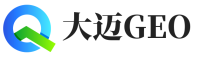 尚义县大迈GEO